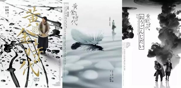 中国计量学院现代科技学院学位证办理