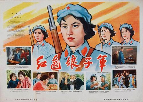 怎么做假日本同志社女子大學毕业证