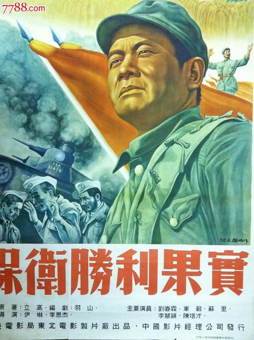 怎么做假沙特阿拉伯